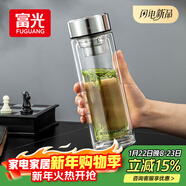 富光玻璃杯雙層 帶茶隔大容量隔熱茶杯高檔商務(wù)泡茶車(chē)載水杯透明杯子