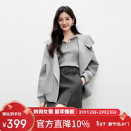 秋水伊人時(shí)尚連帽氣質(zhì)簡(jiǎn)約上衣2026年春季新款女休閑風(fēng)日常短外套