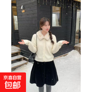 韓系清新簡(jiǎn)約優(yōu)雅氣質(zhì)設計感毛領(lǐng)毛衣外套休閑百搭寬松慵懶風(fēng)上衣 5571白色 L  【建議111斤-120斤】