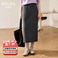 Olrain歐芮兒中長(cháng)款呢子半身裙女秋冬女裝時(shí)尚簡(jiǎn)約鉛筆裙衣服 灰色 L