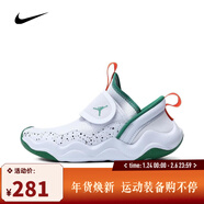 耐克【滔搏運動(dòng)】 NIKE男中童JORDAN 23/7 (PS)籃球鞋 DQ9293-018 28