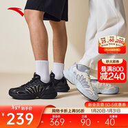 安踏隕石3丨林孝埈同款復古老爹鞋男鞋厚底休閑鞋軟底運動(dòng)鞋112538851