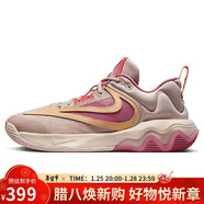 耐克（NIKE）男子籃球鞋IMMORTALITY抓地力運動(dòng)鞋DZ7534-200粉橙44