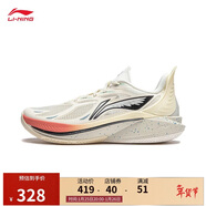 李寧音速12 鵜鶘丨籃球鞋男鞋春夏輕量高回彈專(zhuān)業(yè)比賽運動(dòng)鞋ABAU019