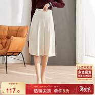 尚都比拉洋氣減齡春秋學(xué)院風(fēng)a字裙半身裙職業(yè)氣質(zhì)顯瘦百褶裙 奶油霜白 S 