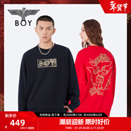 BOY LONDON【龍騰九霄】龍年情侶款龍紋刺繡套頭長(cháng)袖衛衣 N03032 黑色 M