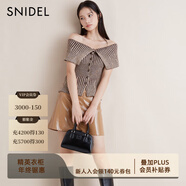 SNIDEL秋冬時(shí)尚百搭高腰純色A字短款半身裙SWFS244206 焦糖棕 S (0)