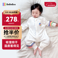bebebus嬰兒睡袋春秋冬兒童恒溫分腿連體睡衣寶寶四季通用防踢被雙層S碼