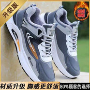 鴻星爾克(ERKE)同款冬季棉鞋男新款加絨加厚運動(dòng)鞋潮流百搭厚底防 D291-1加絨灰色【升級版】 39