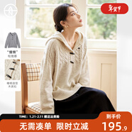 對白【AN大碼系列】慵懶松弛麻花毛衣冬季胖mm超好看寬松連帽針織衫 花杏色 XL 建議體重135-145