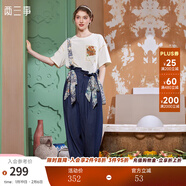 兩三事兩三事梵高背帶牛仔褲女2025夏季新款復古慵懶寬松休閑褲穿花引蝶 牛仔藍-y L