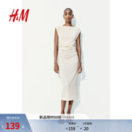 H&M女裝背心吊帶連衣裙2025夏季通勤修身一字肩垂褶緊身裙1283258 奶油色 XL 175/116