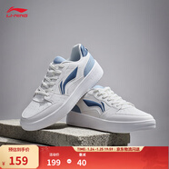李寧元寶丨板鞋運動(dòng)鞋男鞋低幫小白鞋秋冬季簡(jiǎn)約潮流輕質(zhì)休閑鞋運動(dòng)鞋 云霧白/淺灰藍(339男款)-4 元寶 46