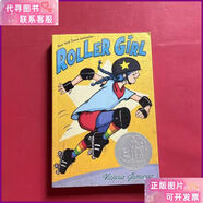 【二手9成新】Roller Girl Penguin Young Readers Group