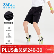 361°童裝男女童梭織五分褲夏季新款小中大童運動(dòng)褲男童短褲 經(jīng)典黑1702A 120
