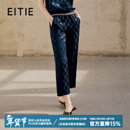 愛(ài)特愛(ài)（EITIE）時(shí)尚舒適直筒顯瘦格紋運動(dòng)風(fēng)九分褲夏季新款休閑褲7405108 深海藍31 XL 170