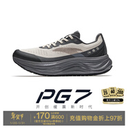 安踏PG7旅步丨男鞋運動(dòng)鞋男緩震慢跑鞋秋季透氣通勤跑步鞋子男訓練鞋 【旅步V2新品織物鞋面】白堊色/城堡灰/基礎黑-5 44 (270mm)