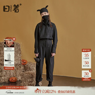 日著(zhù)原創(chuàng  )設計女裝2025春季新款百搭顯瘦垂順羊毛休閑連體衣褲套裝 暗夜黑 S