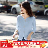 熙世界（sllsky）2025春季新款肌理感壓花法式T恤設計感開(kāi)叉長(cháng)袖正肩上衣跨年穿搭 晴天藍 2XL