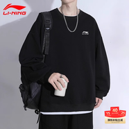 李寧衛衣男士春秋季衣服圓領(lǐng)運動(dòng)休閑長(cháng)袖針織套頭衫籃球跑步健身服