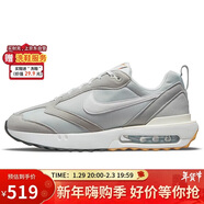 耐克NIKE休閑鞋男經(jīng)典氣墊AIR MAX DAWN運動(dòng)鞋DJ3624-002霧灰42.5