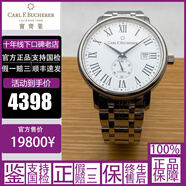 寶齊萊（Carl F.Bucherer）【二手95新】寶齊萊/Carl F.Bucherer  男士手表腕表 自動(dòng)機械 瑞士產(chǎn)腕表 時(shí)尚名表高端經(jīng)典休閑商務(wù) 40.2mm自動(dòng)00.10321.08.2