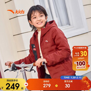 安踏兒童羽絨服男大童25冬季舒適保暖連帽輕薄羽絨服A52547903