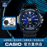 卡西歐（CASIO）男表G-SHOCK S810系列學(xué)生戶(hù)外運動(dòng)石英中性表雙顯女表情侶表 MW-620H-2AVDF