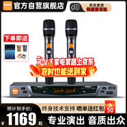 BBS G-18【行業(yè)雙冠王】無(wú)線(xiàn)話(huà)筒一拖二專(zhuān)業(yè)教學(xué)演出麥克風(fēng)舞臺主持KTV家庭卡拉OK家用K歌接收器手持