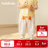 巴拉巴拉褲子嬰兒夏季薄款長(cháng)褲男女童運動(dòng)褲2025簡(jiǎn)約可愛(ài)時(shí)髦209225108201