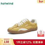 熱風(fēng)（Hotwind）男鞋網(wǎng)面德訓鞋春秋新款男士時(shí)髦百搭復古潮流休閑運動(dòng)鞋男