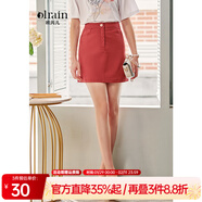 Olrain歐芮兒夏裝女裝高腰顯瘦紅色半身裙女復古百搭包臀A字短裙 O20XB32130 M