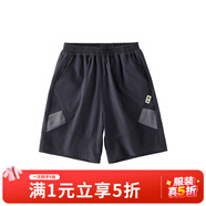棉花堂【速干+防曬】棉花堂兒童五分褲寶寶褲子女童短褲男童速干褲夏裝 160/68鐵灰