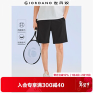 佐丹奴運動(dòng)短褲男梭織四面彈五分褲松緊腰輕薄休閑短褲男13102222