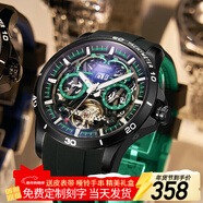 馬克華菲（MARK FAIRWHALE）手表男士機械表全自動(dòng)賽車(chē)系列雙面鏤空國表飛輪夜光防水潮流男表 黑殼綠面膠帶款