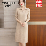 以純（YISHion）針織連衣裙女秋冬裝2025新款氣質(zhì)中年媽媽舒適毛衣裙秋季毛衣裙子 米色 L 100-115斤