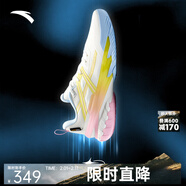 安踏空域6丨籃球鞋男鞋子學(xué)生耐磨運動(dòng)鞋緩震防滑實(shí)戰球鞋戶(hù)外鞋子 【空域6-考杜拉鞋面】紙莎白/鉑金黃-1 41