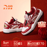 安踏（ANTA）兒童板鞋男大童街頑新年生活系列312618004 象牙白/丹霞紅/金屬金-1 41 腳長(cháng)約25.5cm