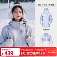 駱駝（CAMEL）三防沖鋒衣戶(hù)外登山服防風(fēng)防水防污三合一運動(dòng)外套 3513A5，月光藍，女（直筒偏微寬松） S