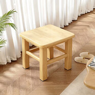 小匠材實(shí)木凳子家用客廳小凳子餐廳凳子加厚結實(shí)小木凳家用矮凳25高