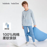 巴拉巴拉童裝兒童內衣套裝2026春秋新款男童秋衣秋褲打底寶寶睡衣純棉親膚
