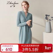 兆君秋季V領(lǐng)優(yōu)雅羊絨連衣裙純色收腰修身及膝針織毛衣裙山羊絨 夾花藍 2XL