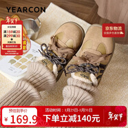 意爾康女鞋加絨保暖德訓鞋丑萌休閑勃肯鞋毛毛鞋 14463W卡其/灰37