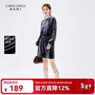 秋水伊人光澤絲絨休閑連衣裙冬季新款女圣誕運動(dòng)風(fēng)百搭長(cháng)袖裙子 灰色 S