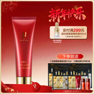 佑依（ue） ue/佑依二合一凈化潔面膏150ml 紅石榴泡沫潔面乳美肌洗面奶