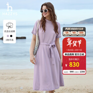 哈吉斯（HAZZYS）女裝 夏款斜領(lǐng)氣質(zhì)時(shí)尚女針織連衣裙AQWSE03BF02 淺紫色LA M (160/84A 38)