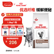 皇家貓糧成貓優(yōu)纖易消化糧FR31高纖維呵護腸胃優(yōu)纖易消化全價(jià)處方貓糧 【過(guò)年發(fā)貨】 1.5kg*1袋 FR31貓優(yōu)纖易消化