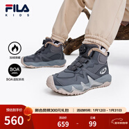 FILA斐樂(lè )童鞋兒童棉靴冬季新款男女童高幫棉鞋中大童戶(hù)外鞋潮 城堡灰/影黑灰-CD 33 內長(cháng)20.5cm