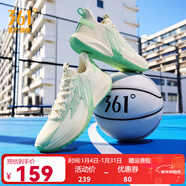 361°361度籃球鞋男鞋BIG3TEAM2.0春夏季新款革網(wǎng)面透氣學(xué)生實(shí)戰訓練鞋 【se輕透版】三潭映月 42