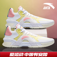 安踏KT3 team｜籃球鞋男冬春季湯普森防滑減震男戶(hù)外實(shí)戰比賽運動(dòng)鞋子 【空域5夏季版】純凈白/糖豆黃/腮紅粉-1 45